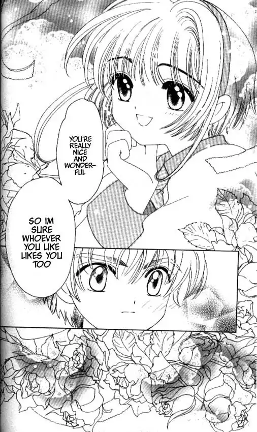 Card Captor Sakura Chapter 34 17